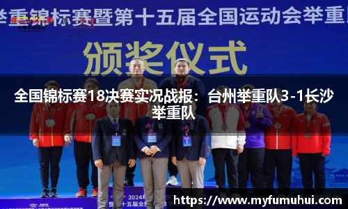 yy易游体育官网