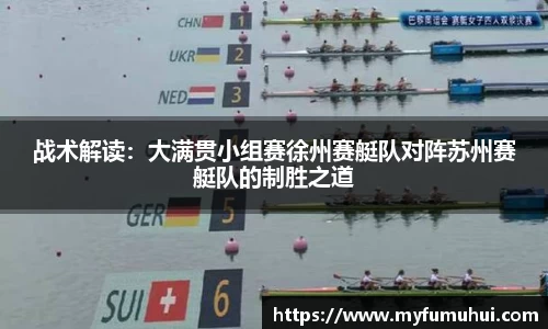 yy易游体育官方网站