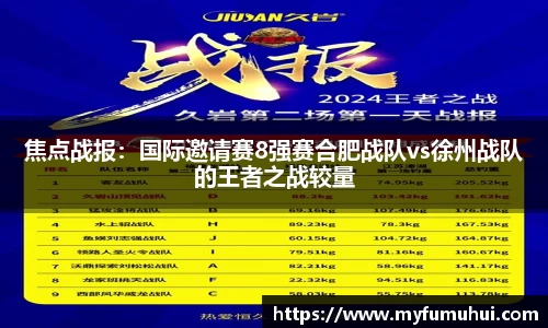 yy易游体育官方网站