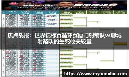yy易游体育官网