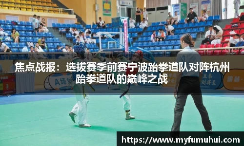 yy易游体育官网