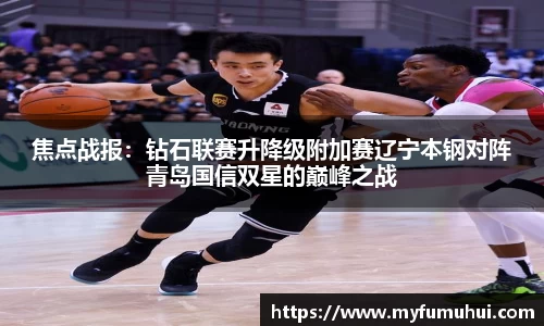 yy易游体育官方网站