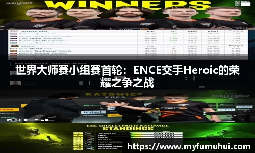 yy易游体育