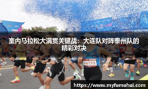yy易游体育