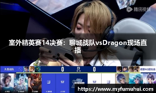 yy易游体育官网