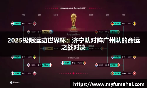 yy易游