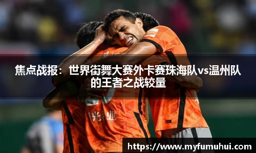 yy易游