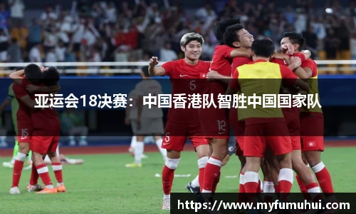 yy易游