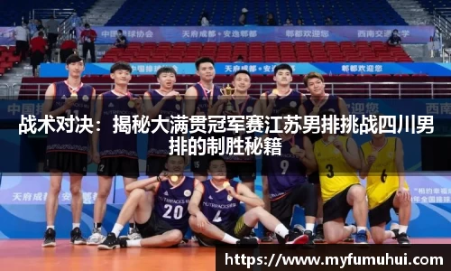 yy易游