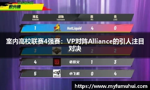 yy易游体育官方网站