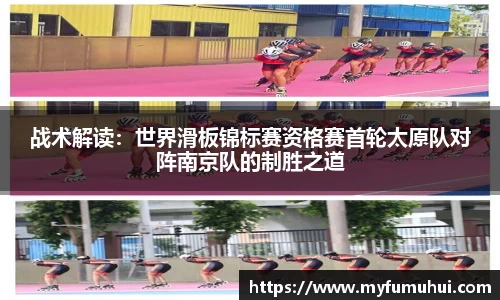yy易游体育