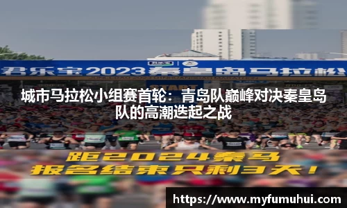 yy易游