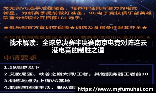 yy易游体育官方网站