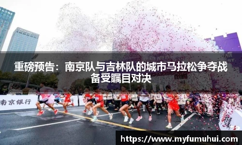 yy易游体育官方网站