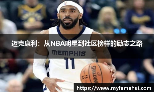 yy易游