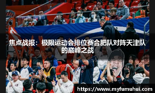 yy易游体育官网