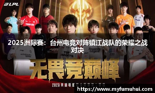 yy易游体育