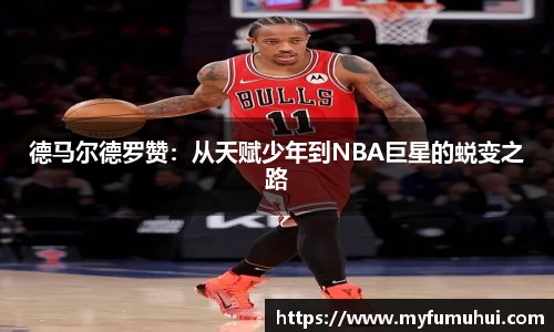 yy易游体育官方网站