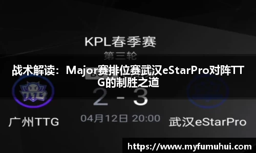 yy易游体育官网