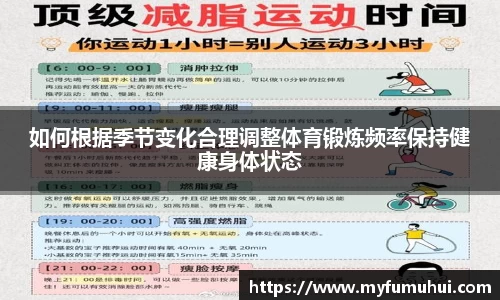 yy易游体育官方网站